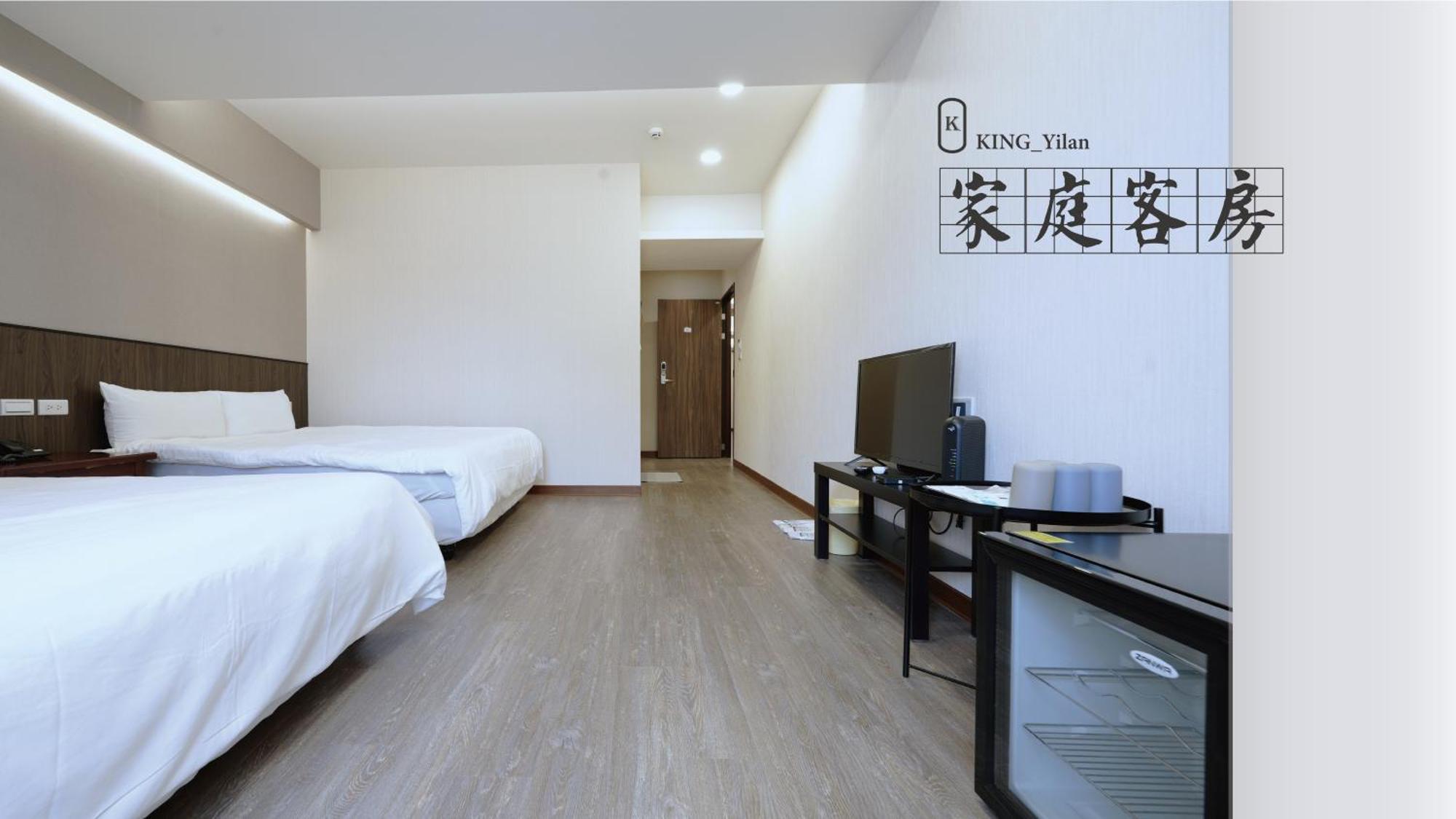 可青大飯店grand Ke-Cing Hotel Yilan Екстер'єр фото