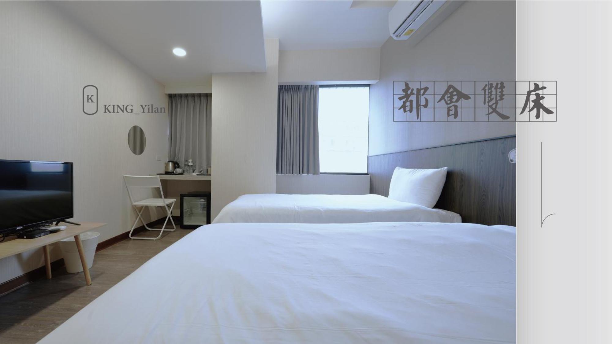 可青大飯店grand Ke-Cing Hotel Yilan Екстер'єр фото